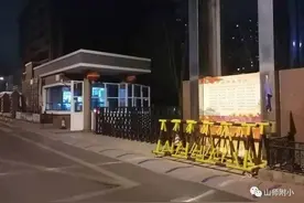 致敬！除夕夜，他们在岗位上守护校园图片