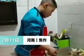 河南12岁男孩独自做9菜1汤年夜饭，凭一己之力为爸妈下厨，网友：有爱的娃图片