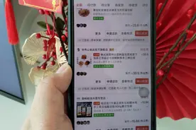 长春小伙北京就地过年 跟父母同“拼”一桌年夜饭图片