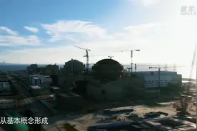 微纪录片|“华龙一号”走向世界的国之重器视频封面