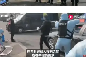 世界观 | BBC没能进入牛年，被留在了去年……图片