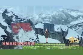 牛年春晚这个节目，牛牪犇图片