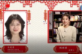 初二回娘家 必要串门时的防控指南请收好视频封面