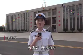 #兵哥哥的新春Vlog# “他们远在吉布提，所以他们的春节注定别样”视频封面