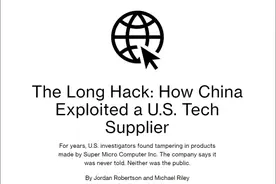 遭多方“打脸”后仍坚持泼脏水，彭博社又污蔑中国偷情报图片