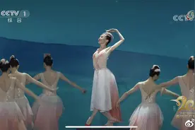 定档四川大剧院！除夕夜美上热搜的舞蹈《朱鹮》7月“飞”来成都图片