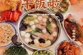 迟到的新年团圆饭图片