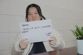 春节我在岗：夫妻双双在同一医院值班，无暇相见用微信视频团圆图片