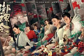 谁能想到，最贴脸的晴明居然这么惨？图片