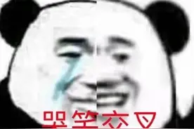 村头出现大批只会傻笑的奇怪男子？别慌，那是外地女婿……图片