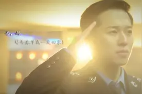 我在岗位上 一封家书给爸爸妈妈视频封面