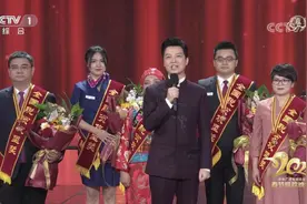 抖音“网红县长”登上春晚，两年帮助湖南安化千人脱贫图片