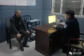 重拳出击 内蒙古包头处罚70名违规燃放烟花爆竹者图片