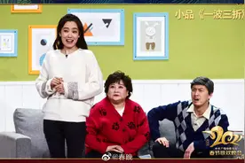 贾玲：不是为了当导演去拍电影，是为了拍李焕英才去当导演图片
