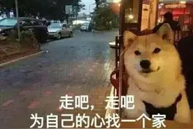 【除隐患 铸平安】网络一线牵，珍惜这段缘？警惕新型裸聊套路！图片