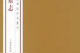 刘聪︱吴湖帆藏《董美人》题词的背后隐情图片