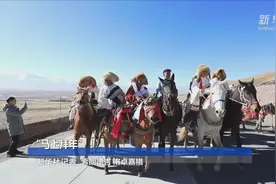“马上拜年”！视频封面