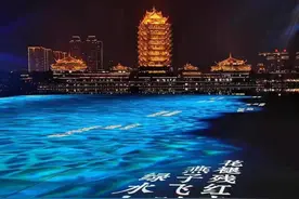 因人流过大，四川眉山网红水街水舞台正月初七前演出取消图片