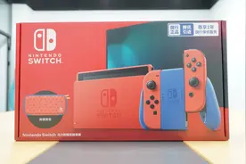 Nintendo Switch马力欧限定版主机套装开箱 红红火火过大年图片