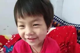 全郑州都在找的这个小女孩找到啦图片