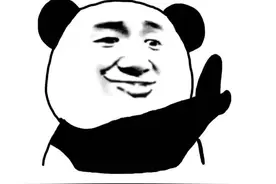 今天，怎么做才能“除霉运”？图片