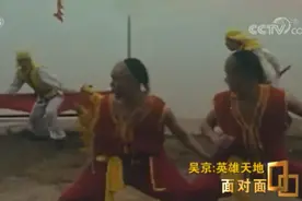 从“功夫小子”到“硬汉”，吴京走过了这些路图片