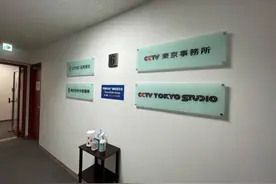 月咏幻：吴京一出场，日本网友来劲了图片
