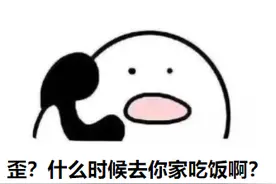 误吃一口，1岁娃进了ICU！这东西很多人家里有，赶紧收好图片