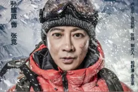 科幻电影《寄生怪》进入后期制作，重金打造900多个视效镜头图片