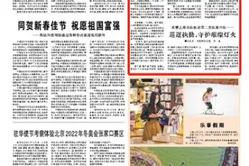 节日也是战备日，兵哥哥枕戈待旦守护万家团圆图片