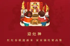 经开这些公园轻轻“拍了拍”你！图片