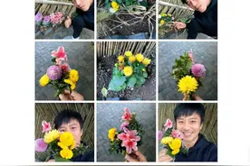 情人节邓超送给孙俪自己种的花 被陈赫无情吐槽图片