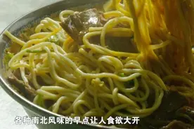 襄阳城为什么是“铁打的”？图片