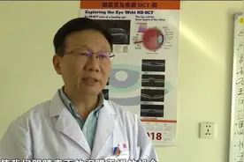 【春节假期 别忘健康】玩一天手机 眼睛会失明吗？视频封面