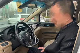 青岛一男子与老婆吵架后痛饮三瓶啤酒想去海边吹吹风 涉嫌醉酒驾驶被查图片