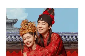 《赘婿》：帮老婆搞事业的男人运气都不会太差图片