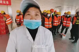 一张写真照，一顿年夜饭，在徐家汇过年的他们说：“趁着过年好好看看这座城市！”图片