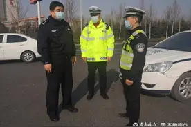 春节我在岗｜持续严查！聊城经济开发区交警已查处22人图片