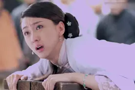 龙门：丫鬟替少奶顶罪挨家法，不料安慰人心暖，竟是自己暗恋对象视频封面