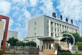 重庆瑞普电气重大资产重组：斥资8800万收购江苏银龙电缆60%股权图片