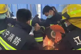 辽宁男子玩冰车过程中不慎摔倒冰签子插入体内 朝阳消防紧急救援图片