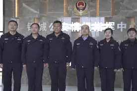 120秒丨济南钢城公安干警春节坚守一线 守万家灯火 护阖家团圆视频封面