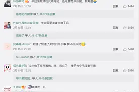 韩国方便面冲上了热搜，去年向中国出口近10亿元！网友：抗煮但不好吃！你吃过吗？图片