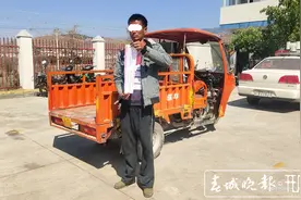 保山男子三轮车违法载人还发短视频炫耀，网友怒而报警……图片