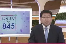 爱上70多岁老奶奶？日本21岁女子狂发数百张果照骚扰，果断被抓图片