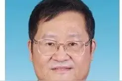 地球化学的初心和使命图片