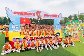回眸“十三五”｜济宁高新区出实招办好人民满意的教育图片