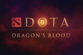 Netflix改编《Dota：龙之血》3月播映！首支预告片公布图片