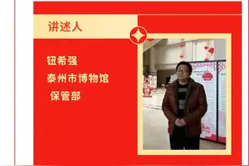 博物馆里的年文物⑦|灶君牌位，民间木偶，拥军年画……来自三泰地区的浓浓年味儿图片