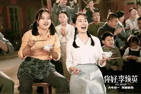 李焕英的珍贵照片！襄阳一阿姨翻到图片